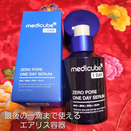 イーさん。 on LIPS 「🇰🇷💆🇰🇷💆🇰🇷💆🇰🇷💆🇰🇷💆 🇰🇷韓国🇰🇷 🇰🇷med..」(5枚目)