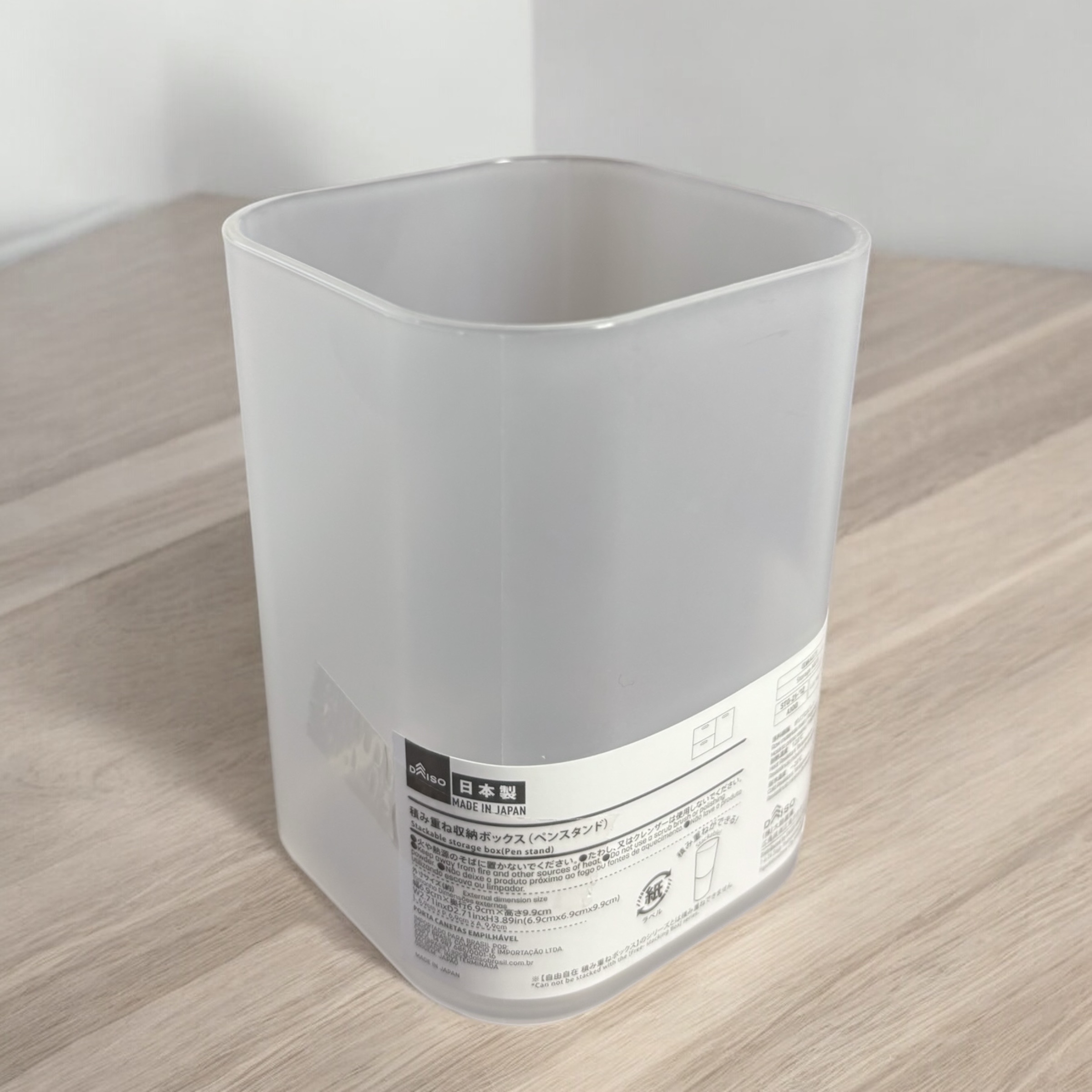 積み重ね収納ボックス（ペンスタンド）/DAISO/その他を使ったクチコミ（2枚目）