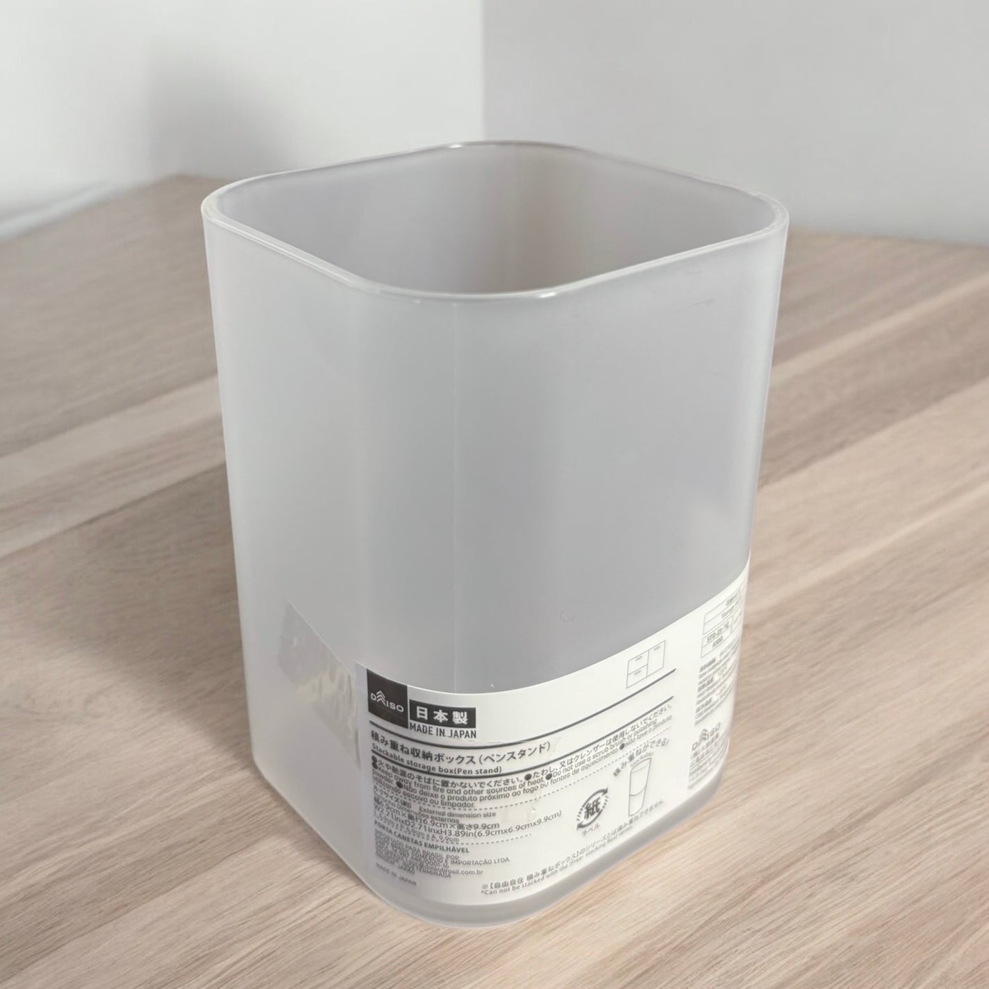 積み重ね収納ボックス(ペンスタンド)/DAISO/その他を使ったクチコミ(2枚目)