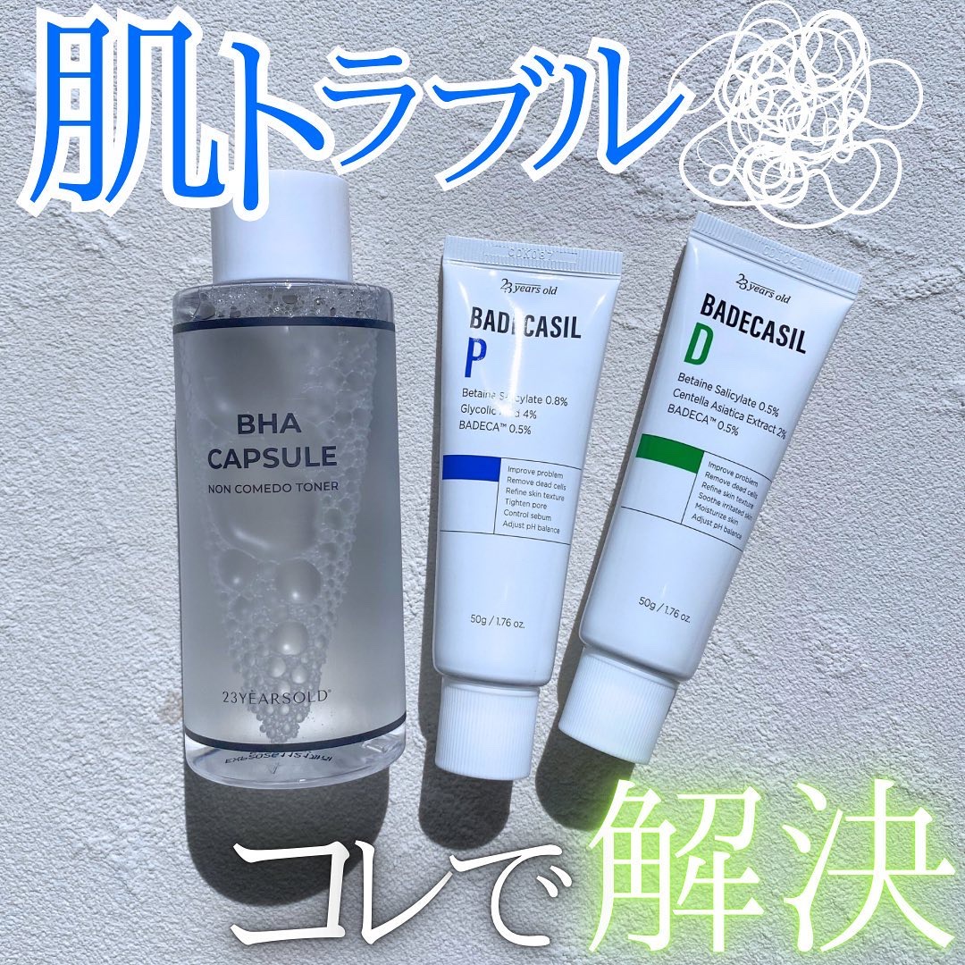 BHA CAPSULE NON COMEDO TONER/23years old/化粧水を使ったクチコミ（1枚目）