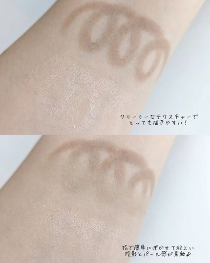 アートクラス デュアル コントゥアスティック/too cool for school/シェーディングを使ったクチコミ(5枚目)