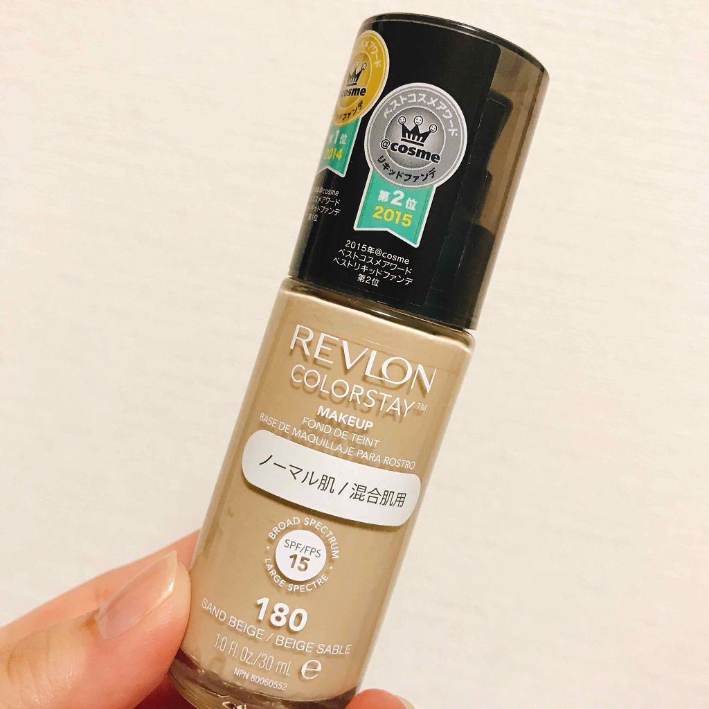 カラーステイ メイクアップ/REVLON/リキッドファンデーションを使ったクチコミ(1枚目)