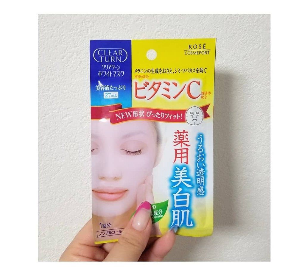クリアターン ホワイト マスク (ビタミンC)/クリアターン/シートマスク・パックを使ったクチコミ（1枚目）