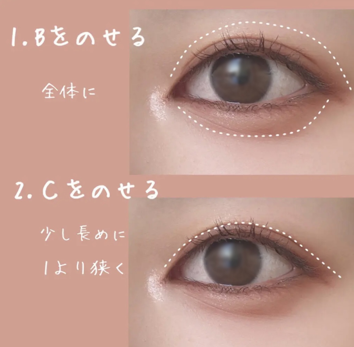 シルキースフレアイズ（マットタイプ）/キャンメイク/アイシャドウパレットを使ったクチコミ（3枚目）