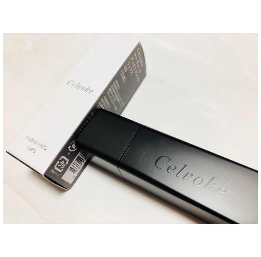 ディグニファイド リップス/Celvoke/口紅を使ったクチコミ（2枚目）
