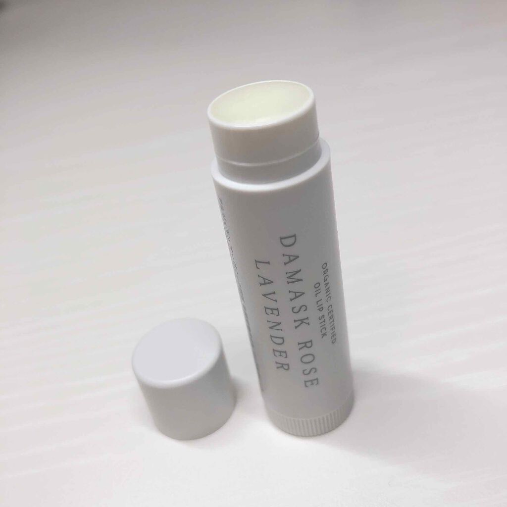 オイル リップスティック ダマスクローズ&ラベンダー/アルジェラン/リップクリームを使ったクチコミ（2枚目）