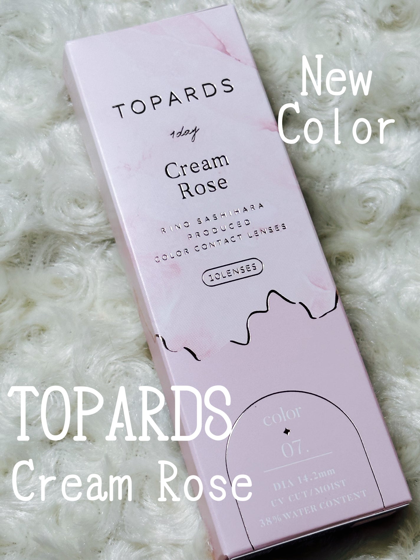 TOPARDS 1day/TOPARDS/ワンデー(1DAY)カラコンを使ったクチコミ(1枚目)