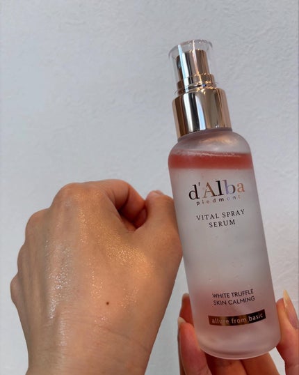 ダルバ ホワイトトリュフファーストスプレーセラム/ダルバ/ミスト状化粧水を使ったクチコミ(9枚目)