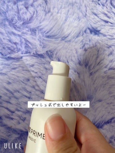 プライムプライマー クラシック 30ml/banilaco/化粧下地を使ったクチコミ（3枚目）