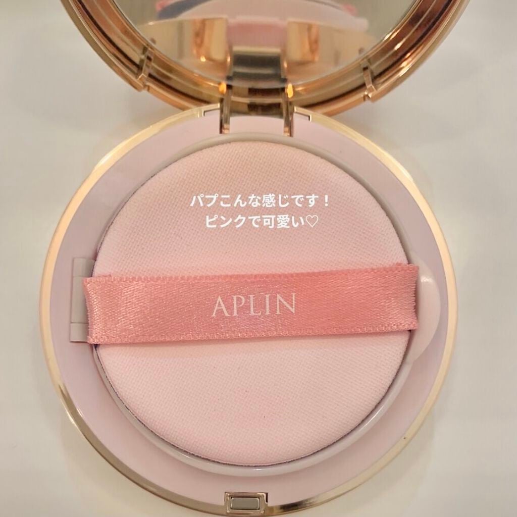 ピンクティーツリーカバークッション/APLIN/クッションファンデーションを使ったクチコミ(2枚目)