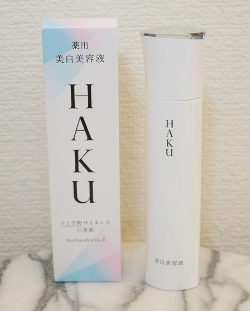 HAKU