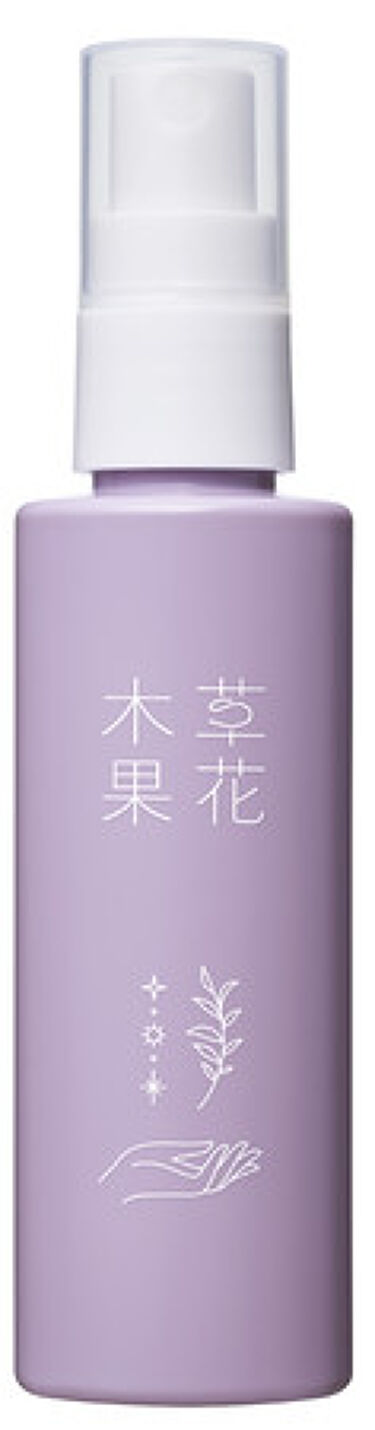 試してみた アロマ香る ハンドウォッシュミスト 草花木果のリアルな口コミ レビュー Lips