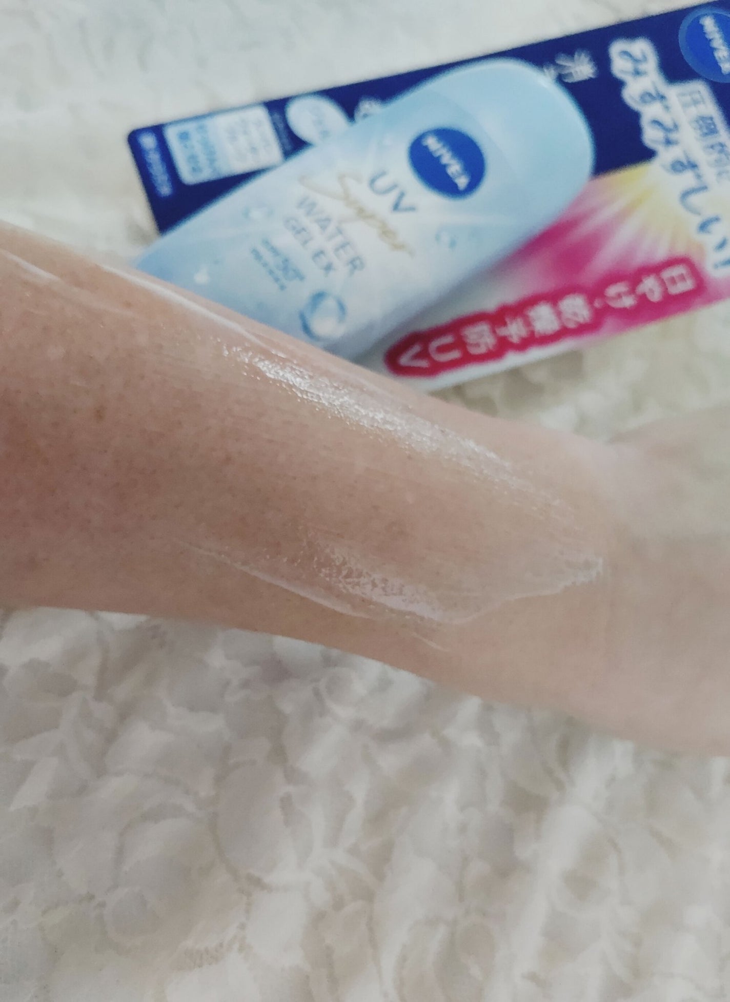 ニベアUV ウォータージェルEX/ニベア/日焼け止めジェルを使ったクチコミ(6枚目)