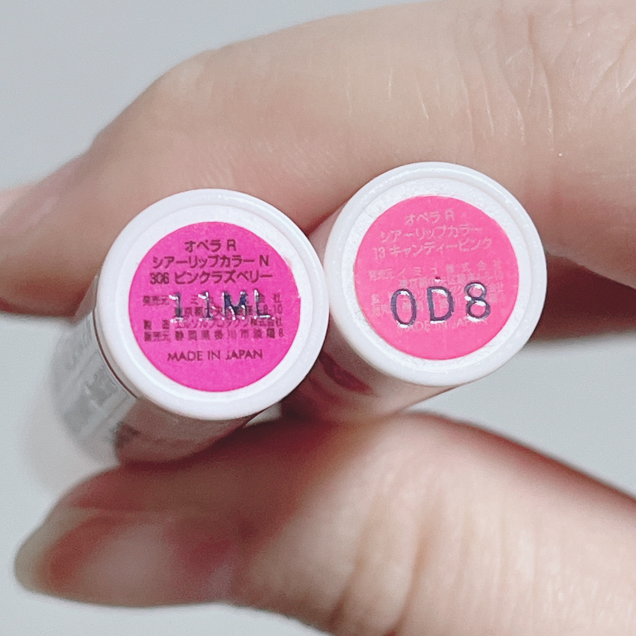 シアーリップカラー（旧）/OPERA/リップグロスを使ったクチコミ（2枚目）