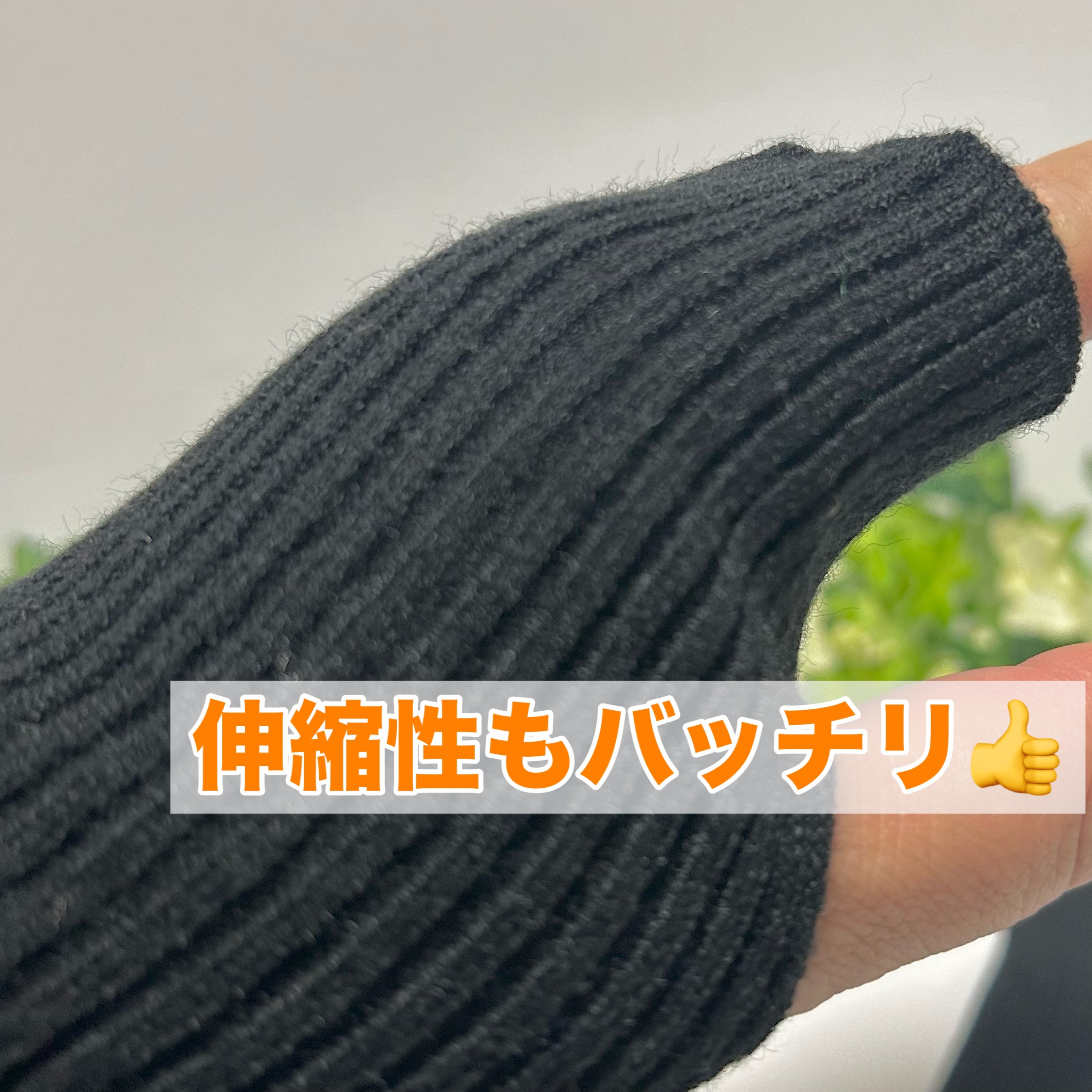 メリノウールアームカバー/LINOR/ネック・デコルテケアを使ったクチコミ（3枚目）