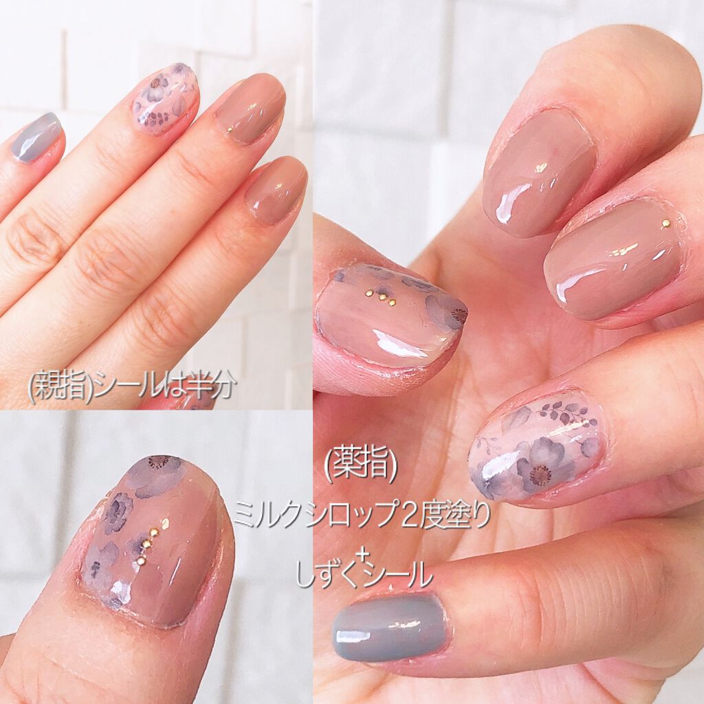 カラフルネイルズ/キャンメイク/マニキュアを使ったクチコミ(2枚目)