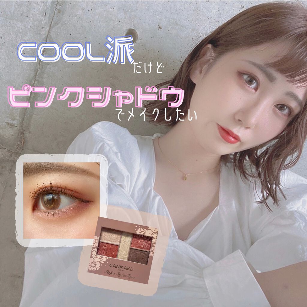 クイックラッシュカーラー　ロングマスカラ/キャンメイク/マスカラを使ったクチコミ（1枚目）