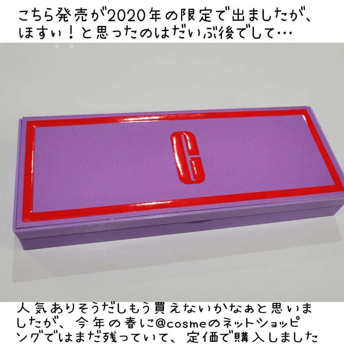 クリニーク チーク ポップ パレット 21/CLINIQUE/パウダーチークを使ったクチコミ(2枚目)