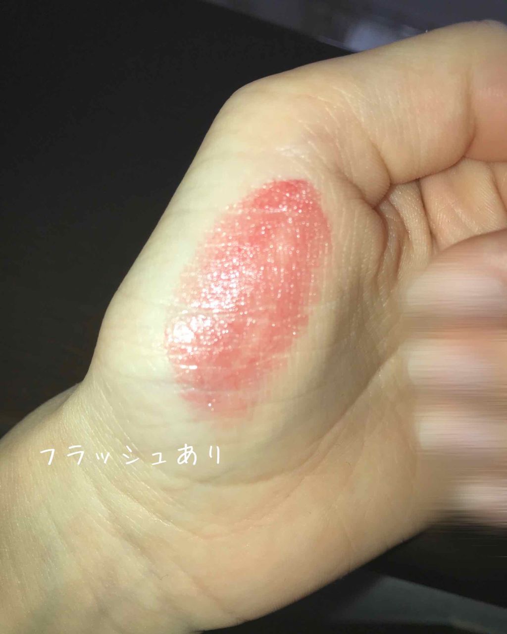 ヴィセ アヴァン リップスティック/Visée/口紅を使ったクチコミ(3枚目)