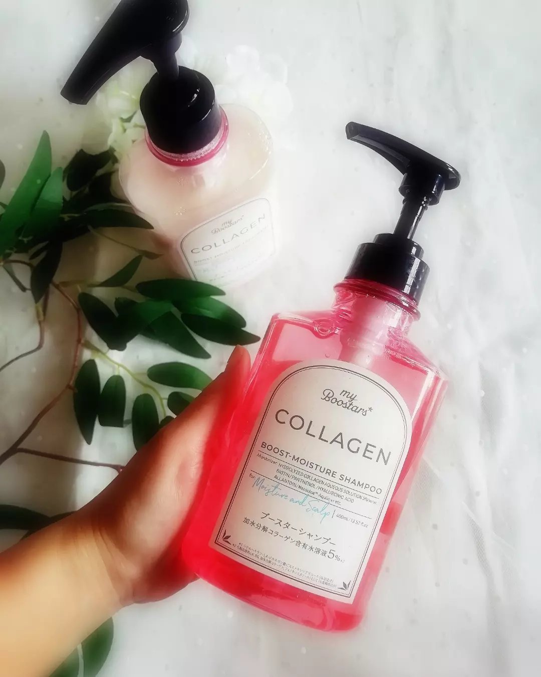 コラーゲン ブースター シャンプー/ トリートメント [モイスチャー＆スカルプ] ベルガモットアロマの香り トリートメント本体400ml/マイブースターズ/市販シャンプーを使ったクチコミ（3枚目）