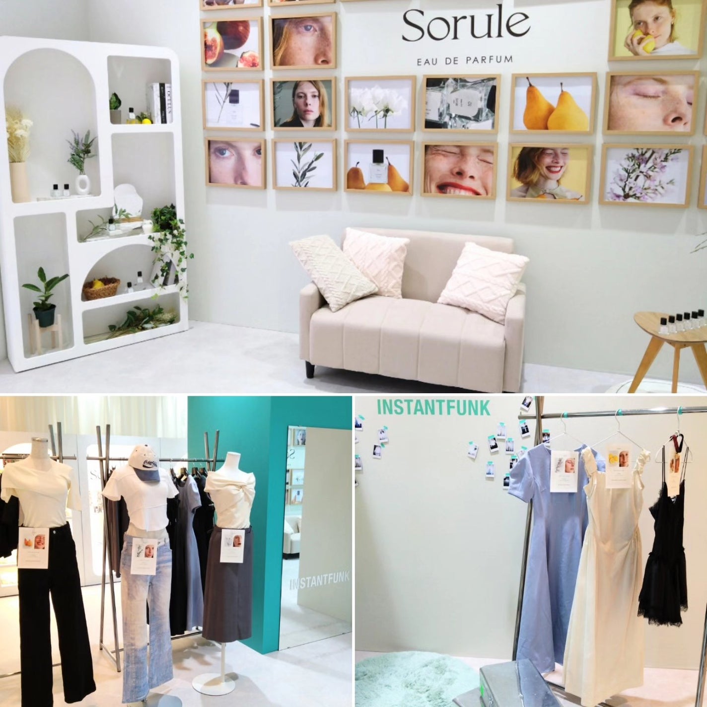 MINMIN on LIPS 「#PR#Sorule#ソルレ先日、2024年7月16日(火)よ..」(6枚目)