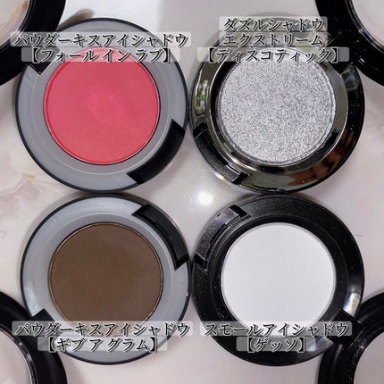 スモール アイシャドウ/M・A・C/単色アイシャドウを使ったクチコミ(4枚目)