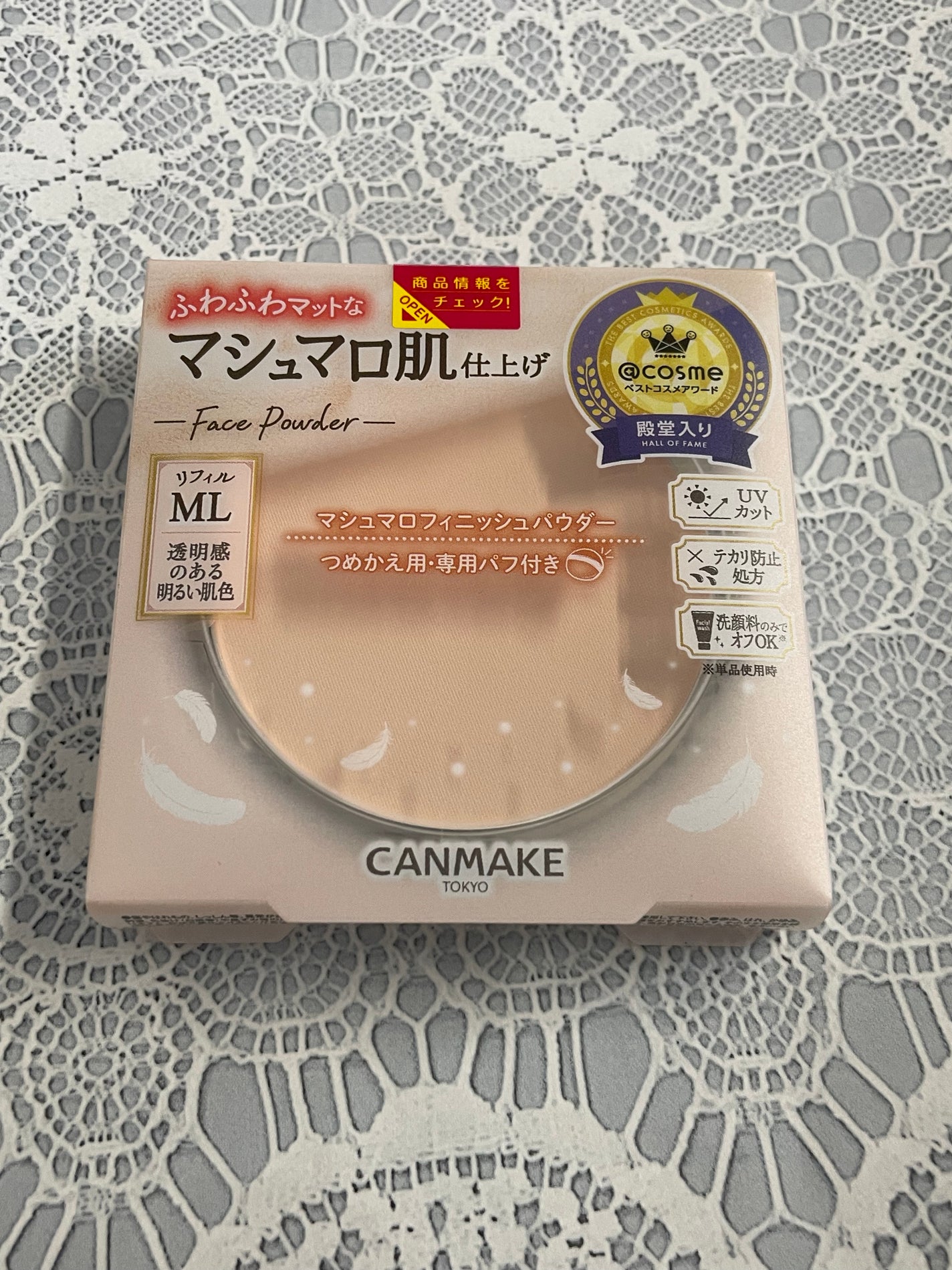 マシュマロフィニッシュパウダー/キャンメイク/プレストパウダーを使ったクチコミ(1枚目)