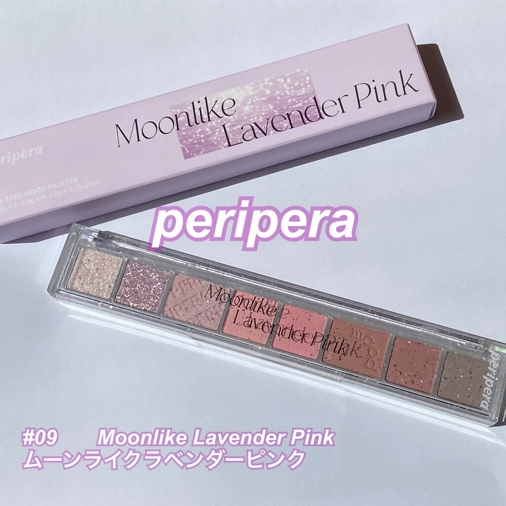 オール テイク ムード パレット(24AD) 【旧】09 MOONLIKE LAVENDER PINK/PERIPERA/アイシャドウパレットを使ったクチコミ（1枚目）