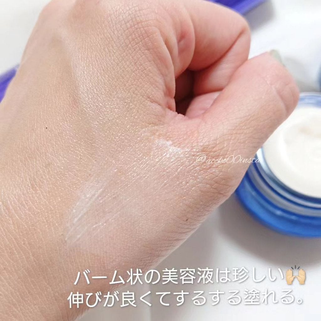 セラム ヴェール/ONE BY KOSE/美容液を使ったクチコミ(4枚目)