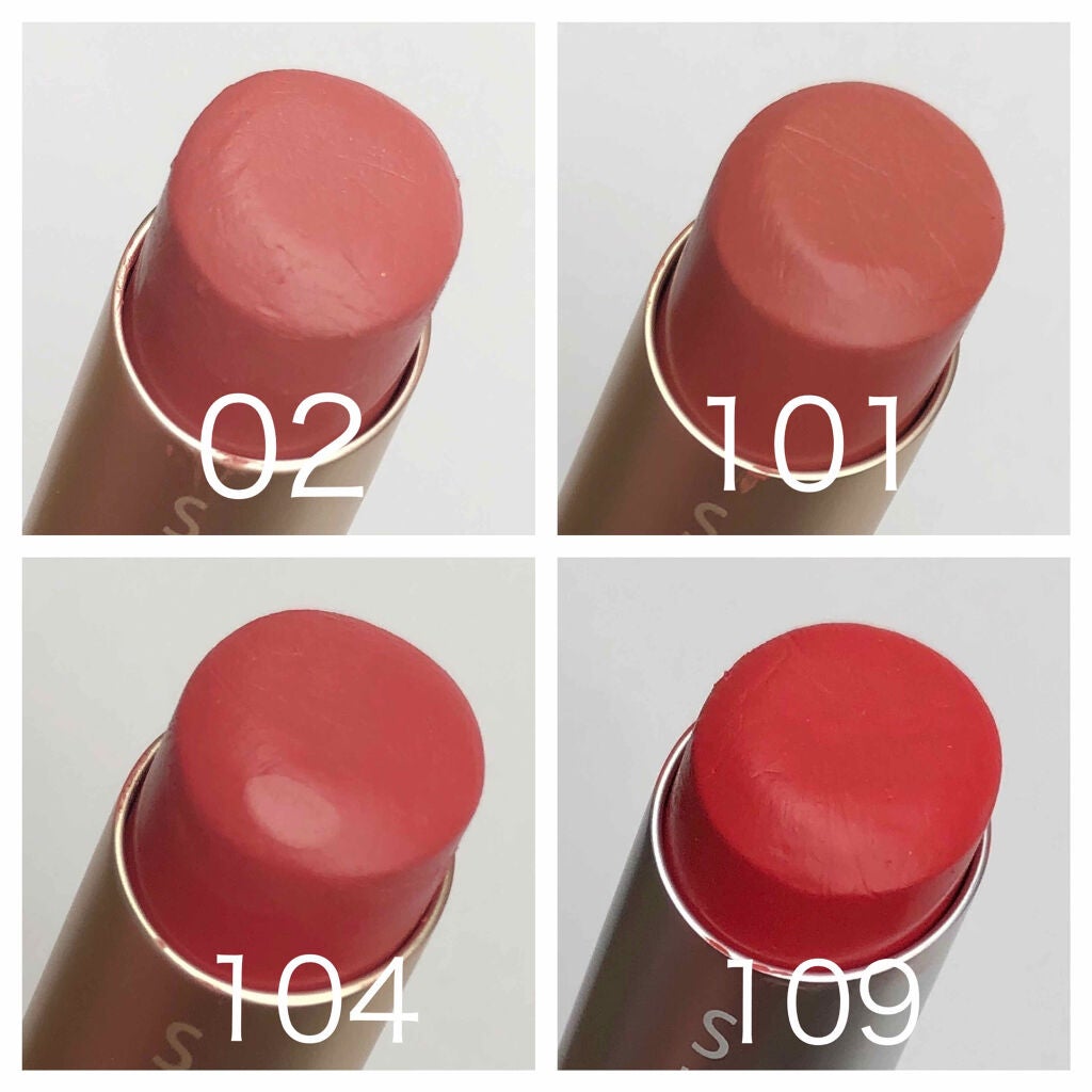 バイブラント リッチ リップスティック/SUQQU/口紅を使ったクチコミ(2枚目)