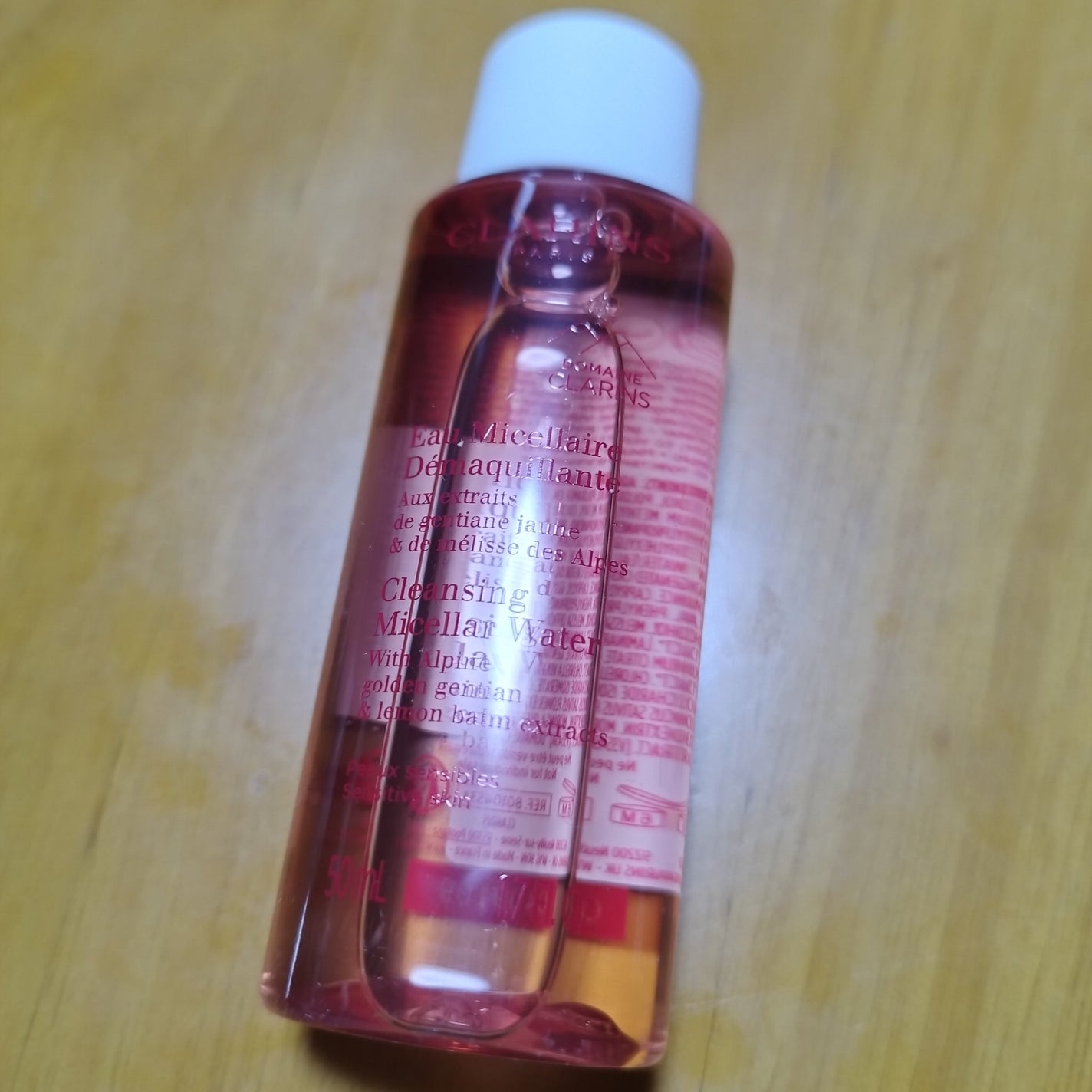 クレンジング ミセラー ウォーター/CLARINS/クレンジングウォーターを使ったクチコミ(4枚目)