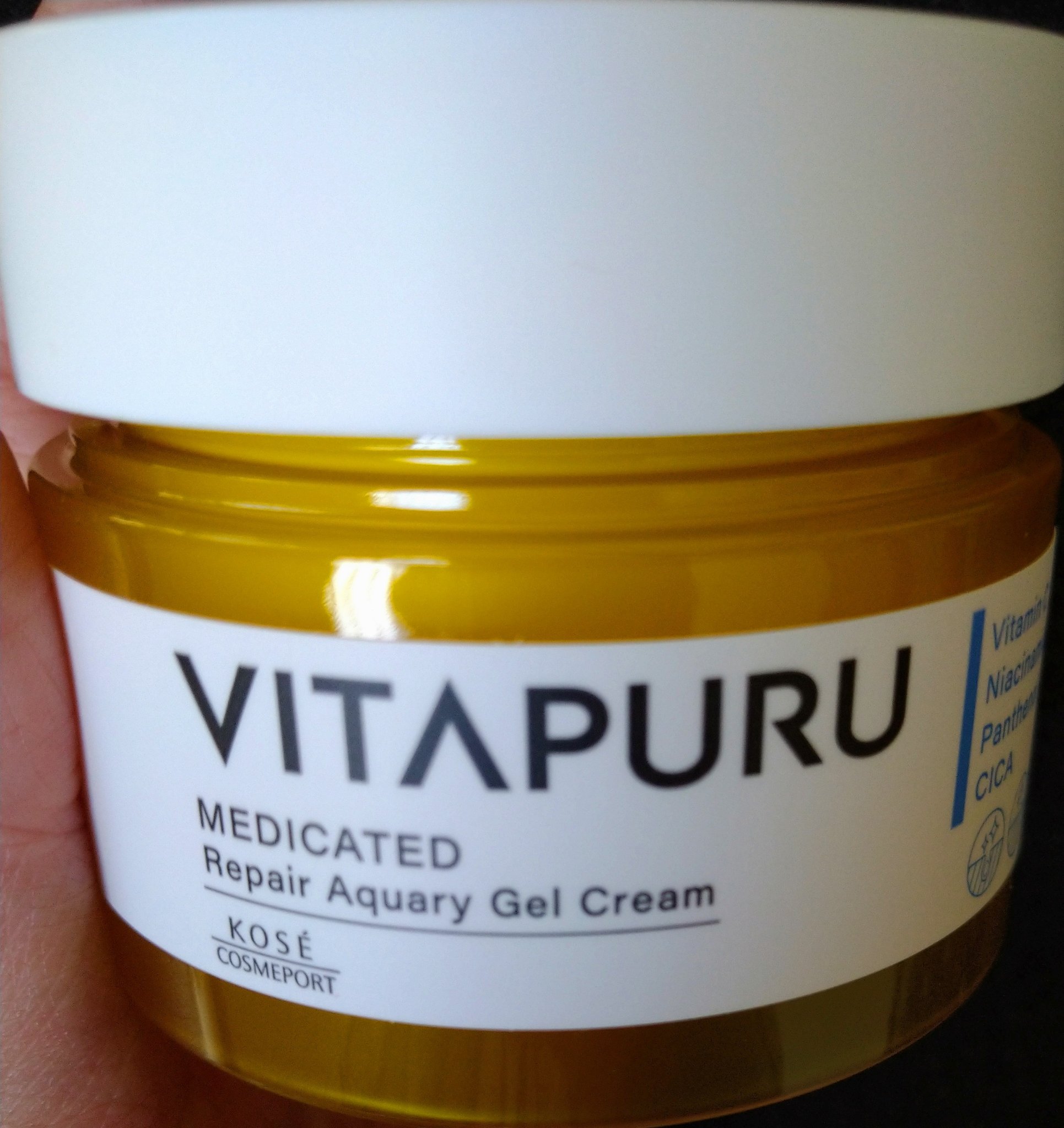  ビタプル リペア エッセンスローション/VITAPURU/化粧水を使ったクチコミ（3枚目）
