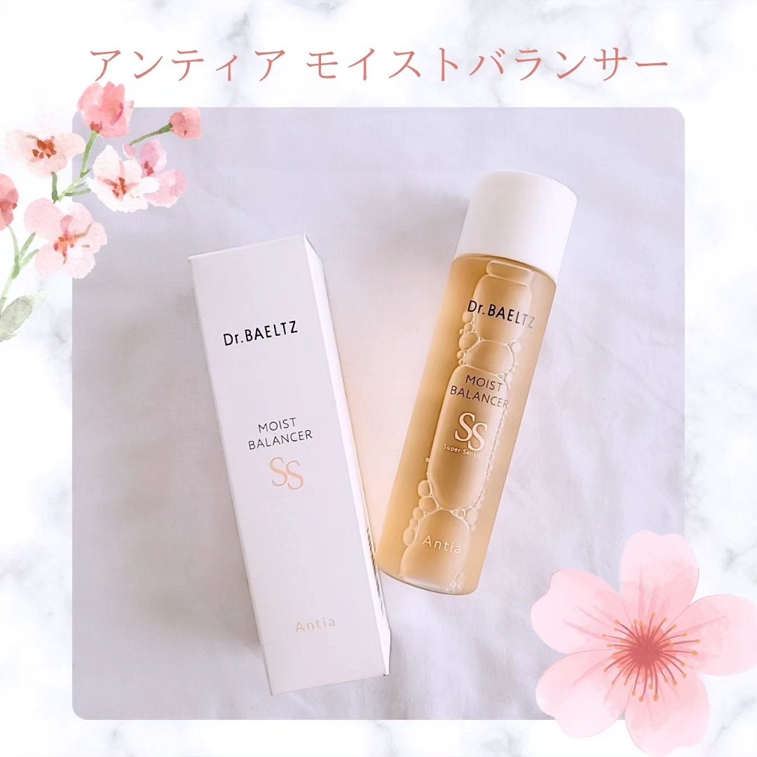 アンティア モイストバランサー/ドクターベルツ/化粧水を使ったクチコミ(1枚目)