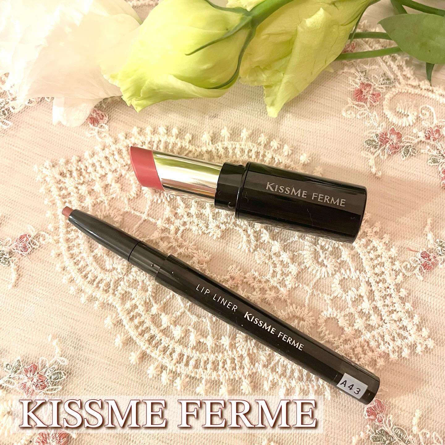 キスミー　フェルム　リップライナーＮ/キスミー フェルム/リップライナーを使ったクチコミ（1枚目）