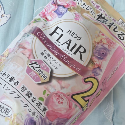 ハミングフレア ハミング フレア フレグランス チャーミングブーケの香りのクチコミ「ハミング フレア フレグランス
チャーミングブーケの香り
何回もリピートでもう売ってないか.....」(1枚目)