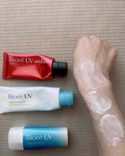 ビオレUV アクアリッチ ライトアップエッセンス/ビオレ/日焼け止めクリームを使ったクチコミ(3枚目)