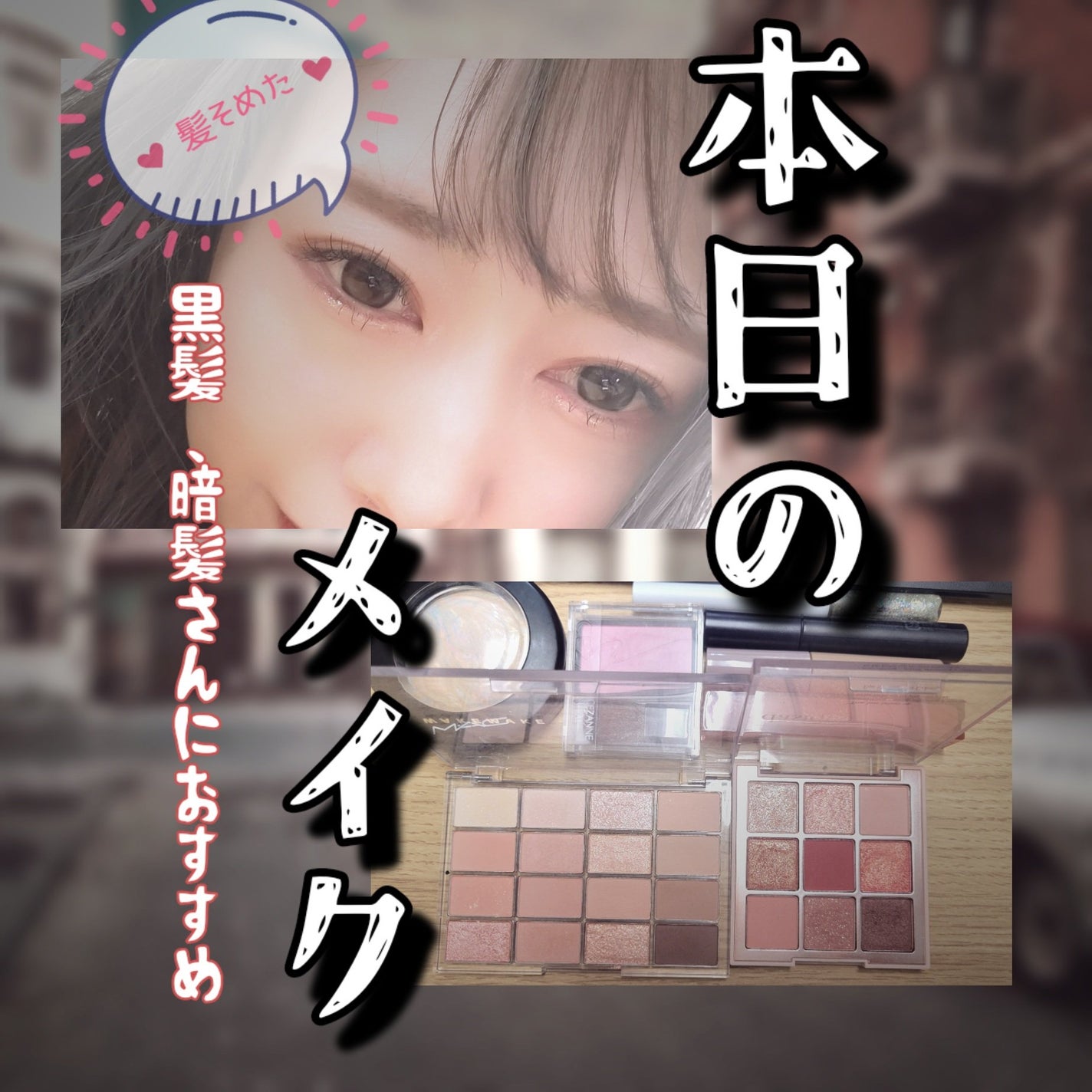 M·A·C ミネラライズ スキンフィニッシュ/M・A・C/パウダーハイライトを使ったクチコミ(1枚目)