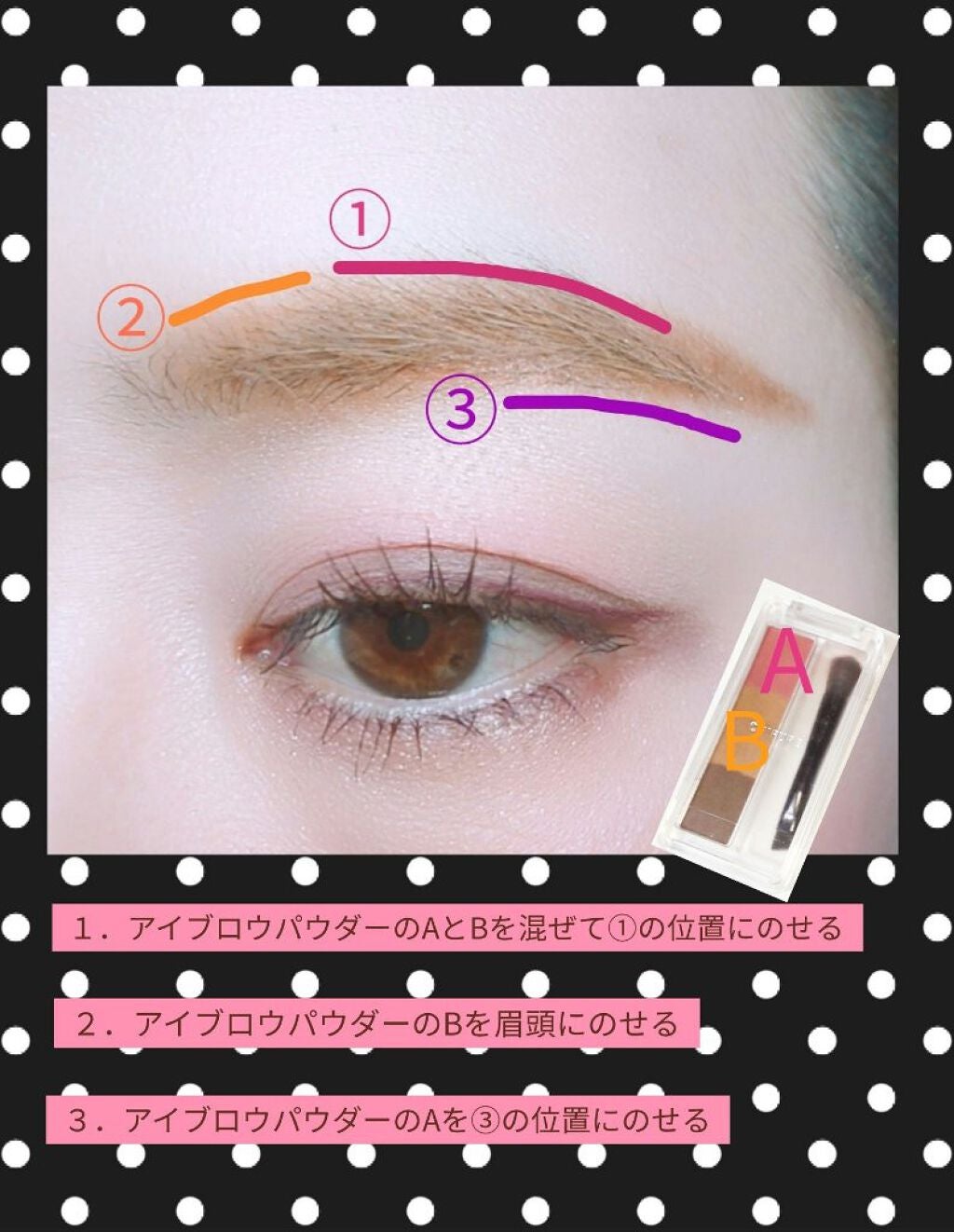 ブラシ付きアイブロウ繰り出し/CEZANNE/アイブロウペンシルを使ったクチコミ(2枚目)