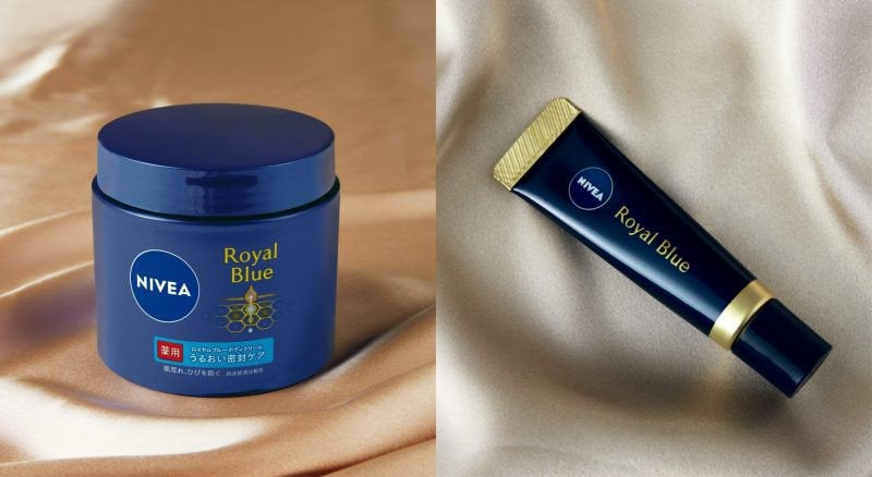 kirua on LIPS 「【使った商品】 ニベア【商品の特徴】 ドイツバイヤスドルフ社の..」(10枚目)