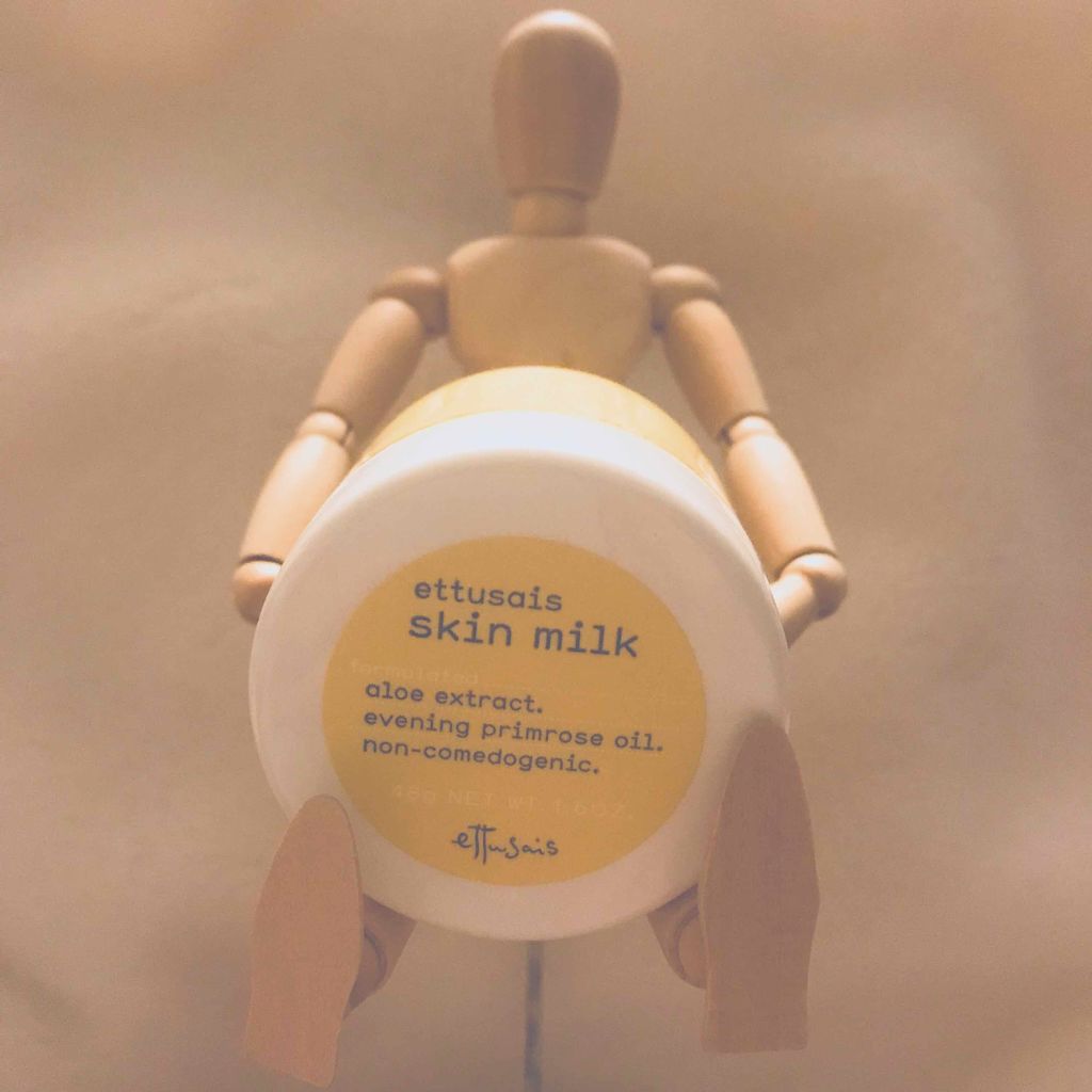 スキンミルク/ettusais/フェイスクリームを使ったクチコミ(1枚目)