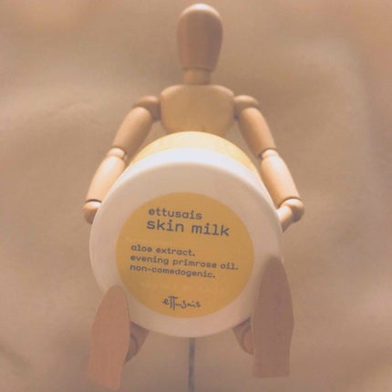 スキンミルク/ettusais/フェイスクリームを使ったクチコミ(1枚目)