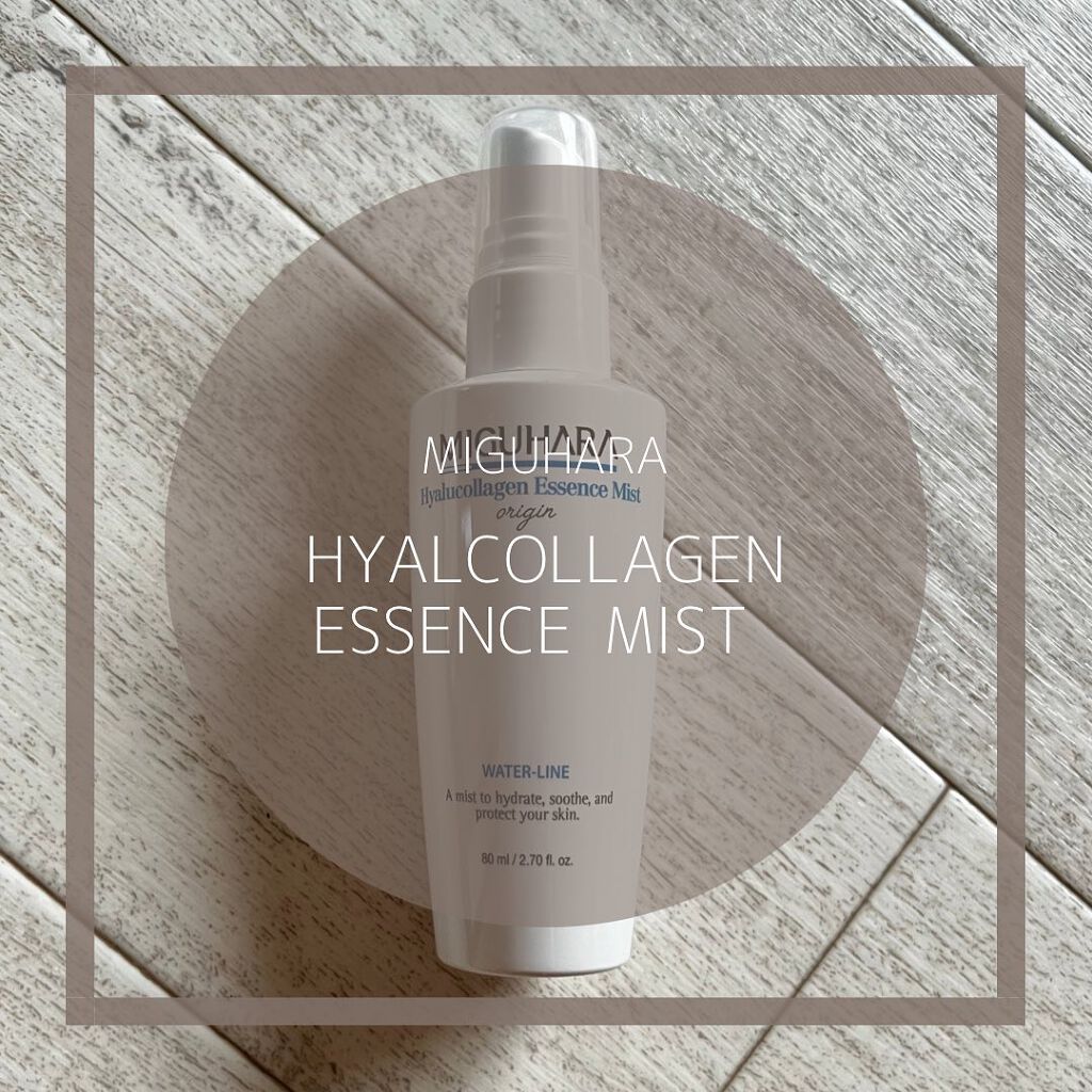 HYALUCOLLAGEN ESSENCE MIST/MIGUHARA/ミスト状化粧水を使ったクチコミ（1枚目）