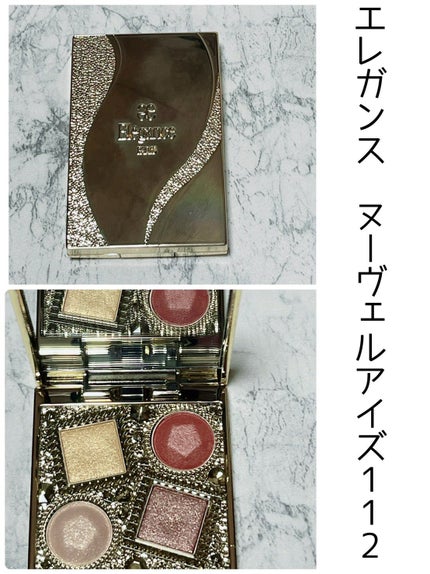 エレガンス コフレ パルボヌール/Elégance/メイクアップキットを使ったクチコミ(2枚目)