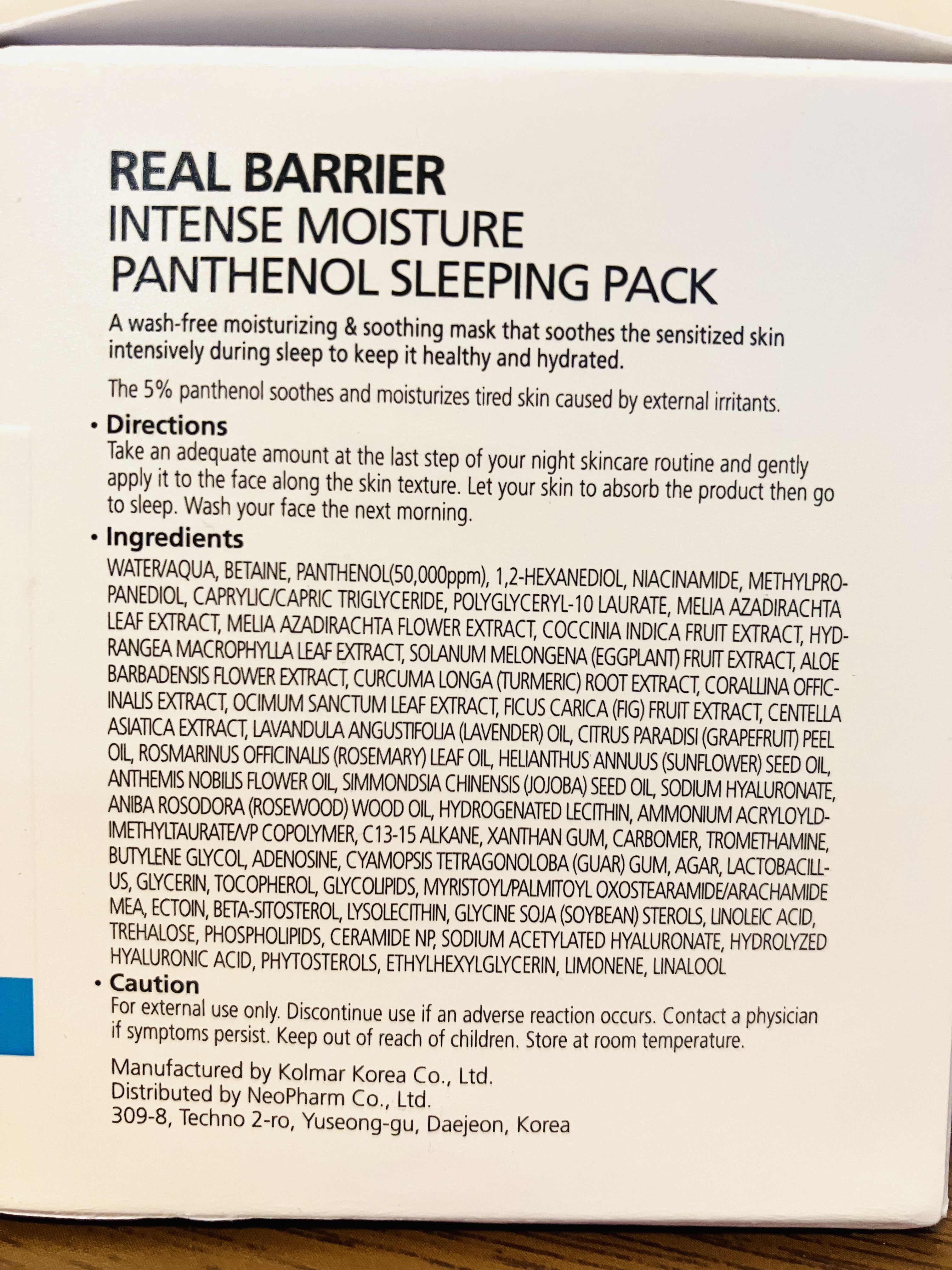 インテンスモイスチャーパンテノールスリーピングパック/Real Barrier/シートマスク・パックを使ったクチコミ（2枚目）
