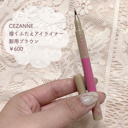 ナチュラル チークN/CEZANNE/パウダーチークを使ったクチコミ(6枚目)