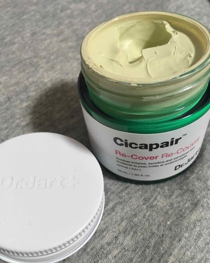 ドクタージャルト シカペア リカバー (第2世代)/Dr.Jart+/フェイスクリームを使ったクチコミ(2枚目)