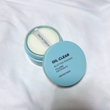 💍THE FACE SHOP/OIL CLEAR BLOTTING POWDER💍

なんとなく買ってみたパウダー💫他のパウダーよりも、時間が経つとほんの少しだけサラサラの効果が薄れてくる気がします💭気