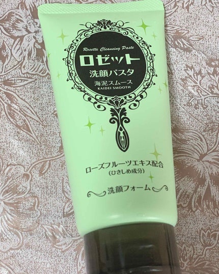 ロゼット洗顔パスタ 海泥スムース/ロゼット/洗顔フォームを使ったクチコミ(1枚目)