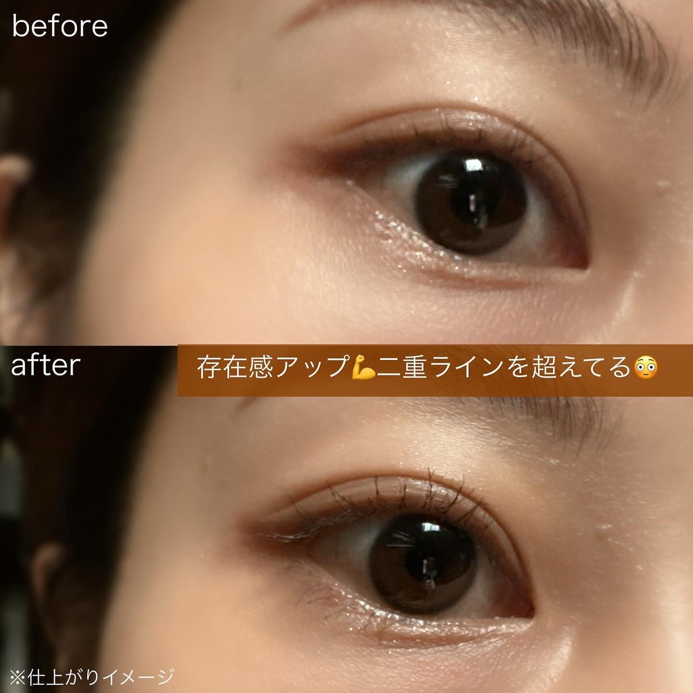 ヒロインメイク リアルラッシュマスカラ アドバンストフィルム/ヒロインメイク/マスカラを使ったクチコミ(5枚目)