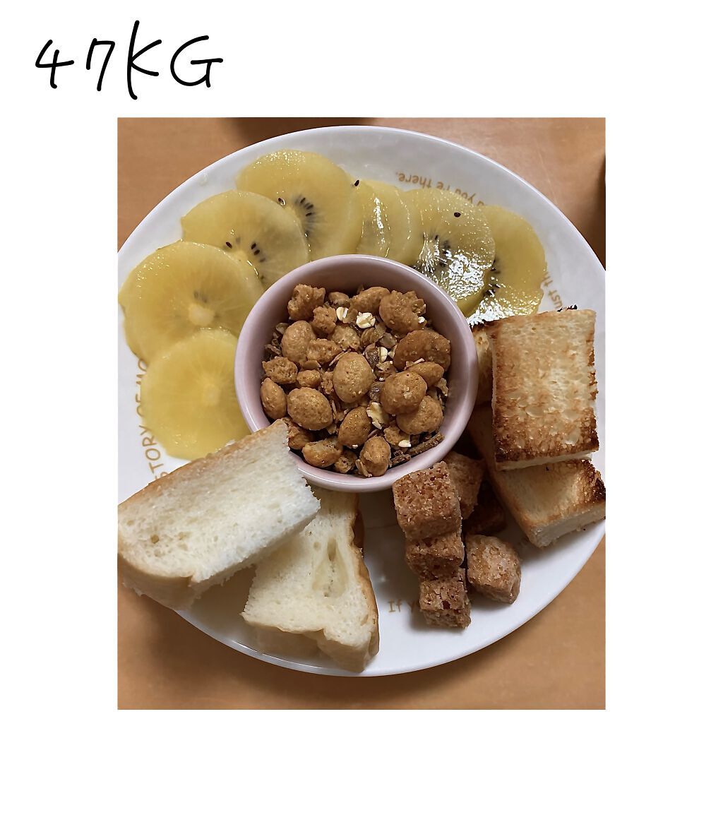 ぽん on LIPS 「初めまして!このアカウントは食べたものをレコーディングしていき..」(1枚目)